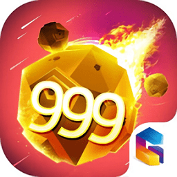 Meteor Blast