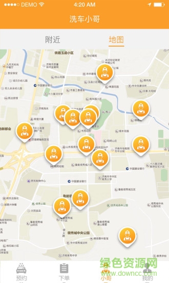 上腾车仕