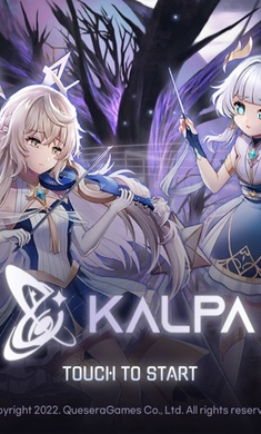 KALPA 中文版 KALPA 中文版