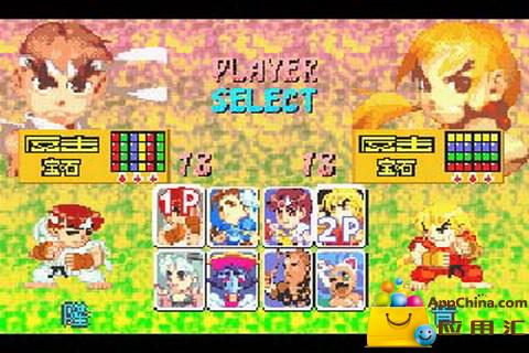 超级街霸对战方块2 超级街霸对战方块2