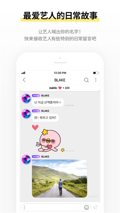 lysn软件