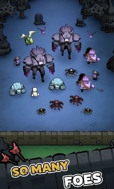 战争公司：崛起