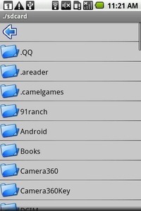 压缩大师专业版(AndroZip Pro)