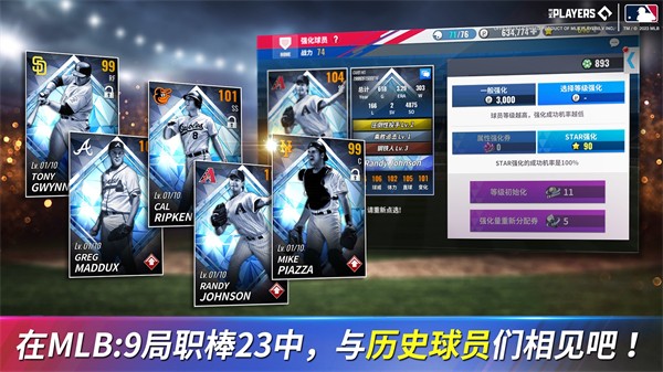 MLB9Innings23 MLB9Innings23