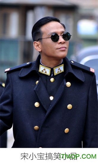 搞笑小品 搞笑小品