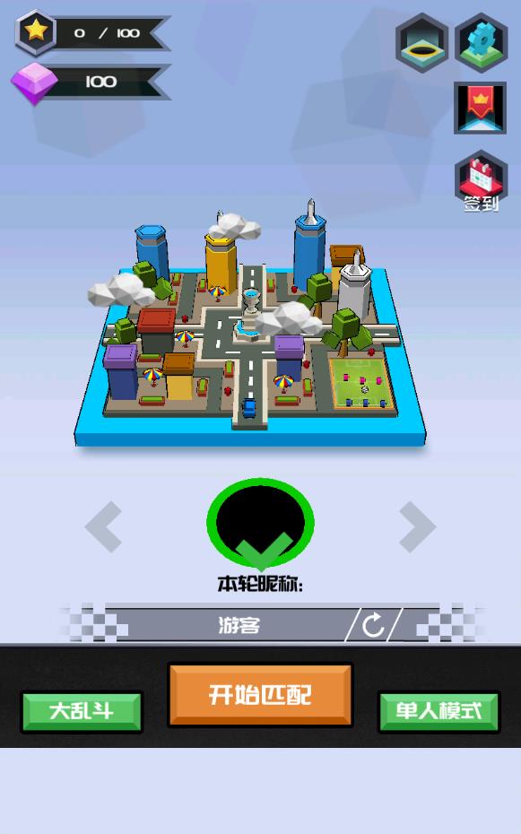 黑洞来了