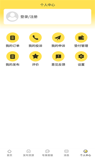 找车宝