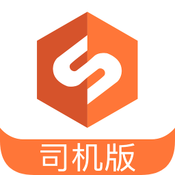 顺路直递司机