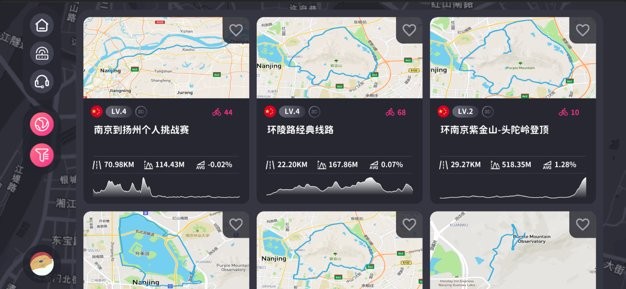 运动地球苹果手机版 运动地球苹果手机版