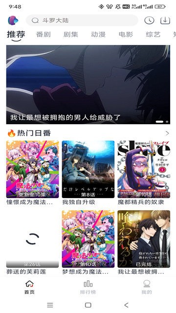 淘剧社