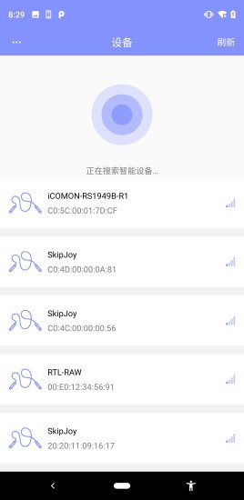 FitUpdateTool最新版