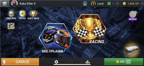 交通摩托骑士:自行车赛 交通摩托骑士:自行车赛