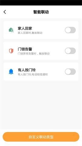 布鲁斯特智能
