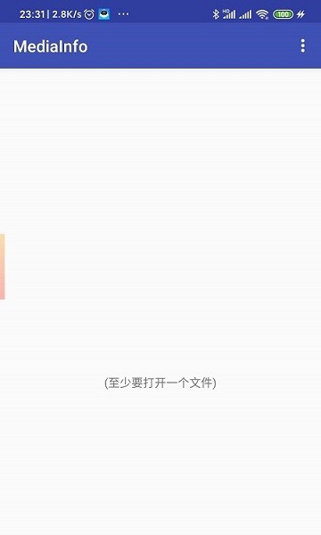 mediainfo视频编码检测app