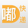 嘟嘟快递