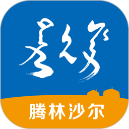 腾林畜牧