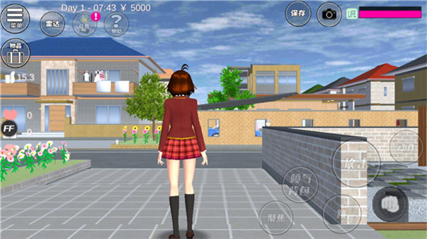 SAKURA School Simulator2025最新版