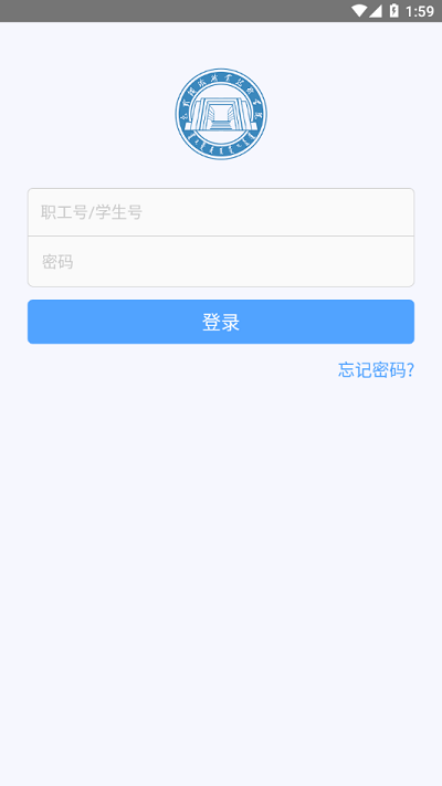 i钢职
