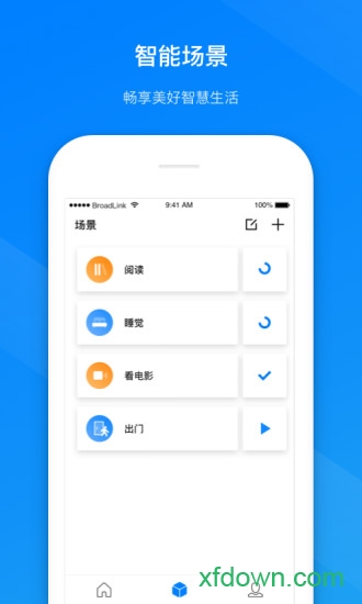 博联智能