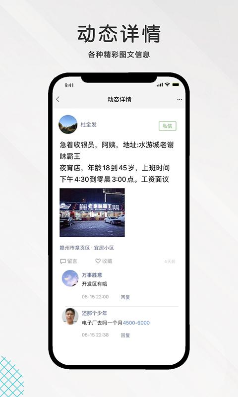 极品追书免费小说 极品追书免费小说