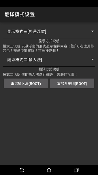 Xp快译