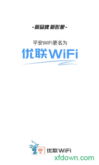 优联WiFi 优联WiFi