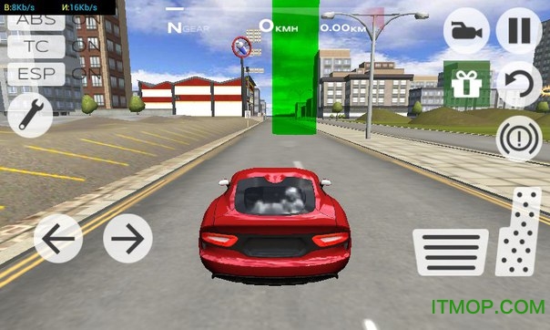 Extreme Car Driving Simulator