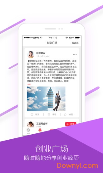 金企点