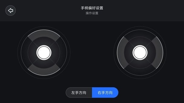 智能遥控车