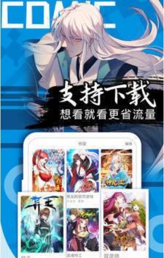 小奶瓶短视频