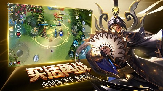 盛世荣耀 盛世荣耀