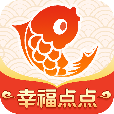 幸福点点