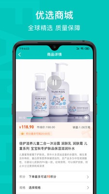 乙十生活公社