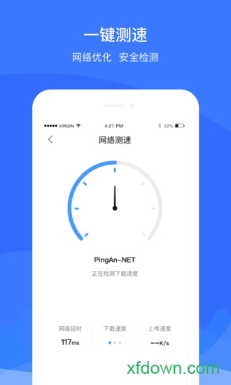 优联WiFi 优联WiFi