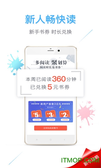 折800团购网 折800团购网