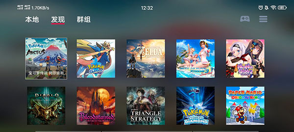 蛋蛋模拟器免费版 蛋蛋模拟器免费版