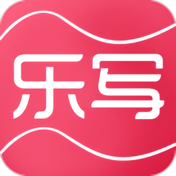 乐写手写板app(idoodle)