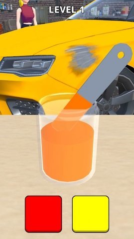 喷涂大师3D安卓版