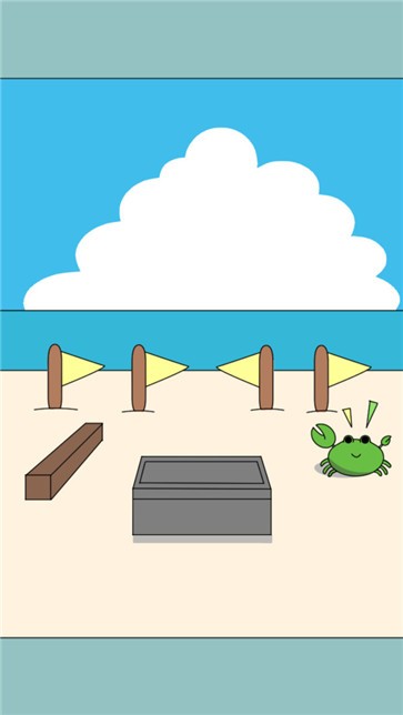逃脱3：海滩