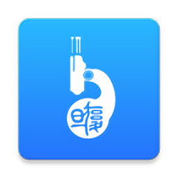 复旦云病理