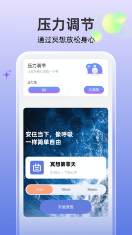 高效文件大师 高效文件大师