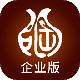 紫陶溯源系统