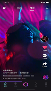 潮区
