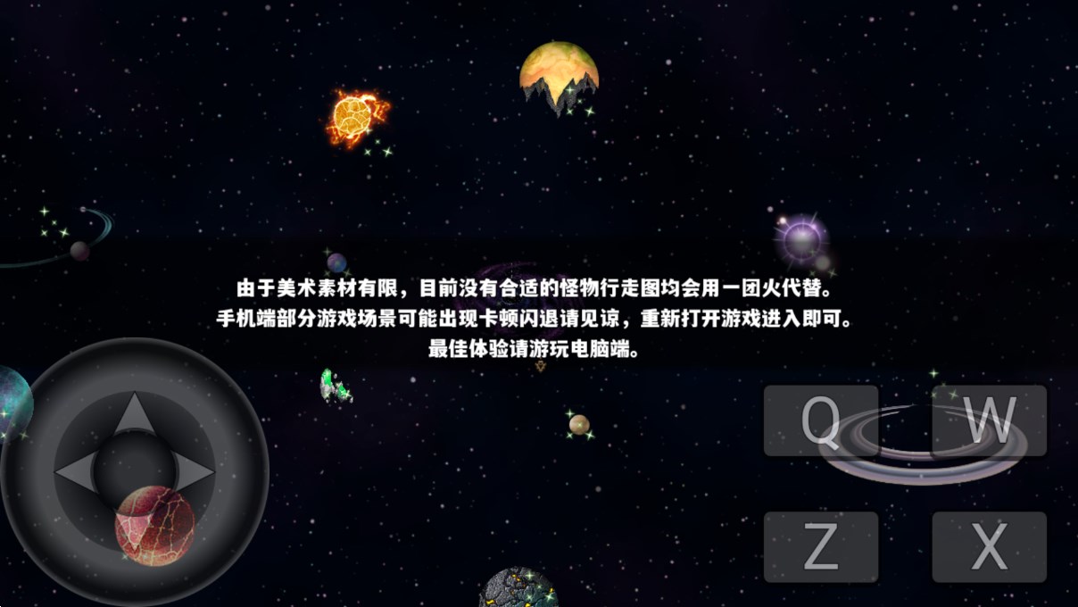 神的虚无主义 神的虚无主义