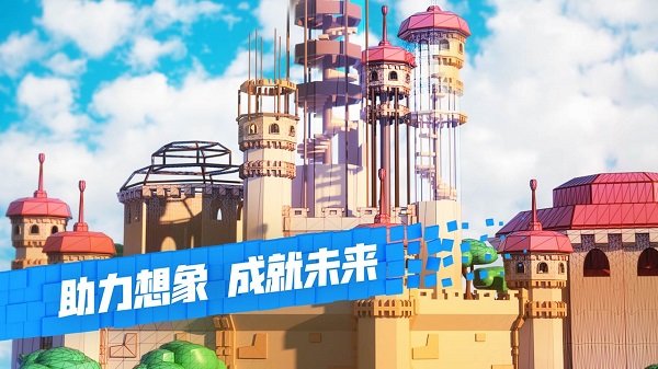 罗布乐思Roblox手机版中文版