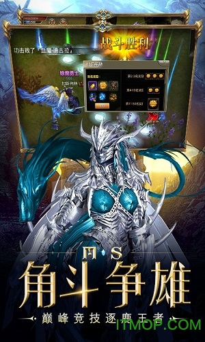 海洋奏歌 海洋奏歌