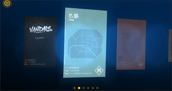 死亡效应2汉化版 死亡效应2汉化版