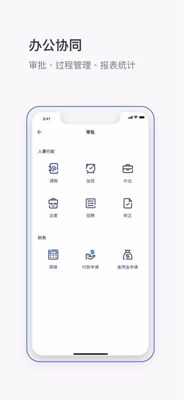 中育未来空间