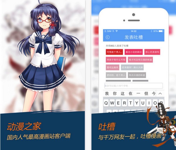 cheaper2福利 cheaper2福利