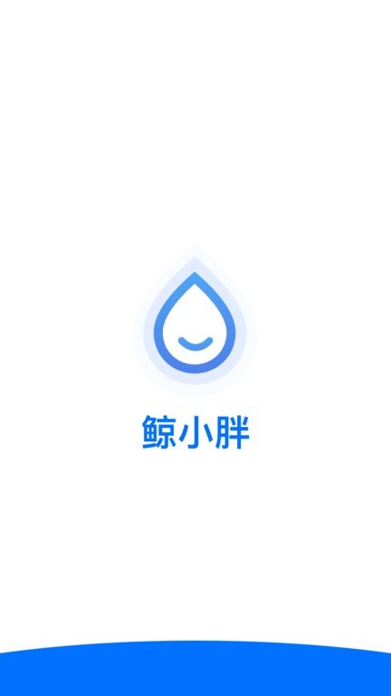 鲸小胖